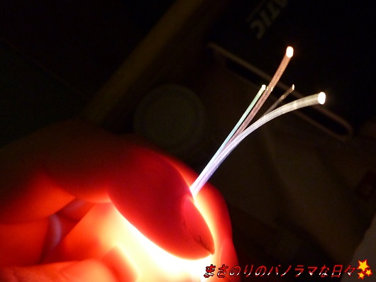 f:id:masanori2000GT:20130823203536j:image f:id:masanori2000GT:20130823203536j:image