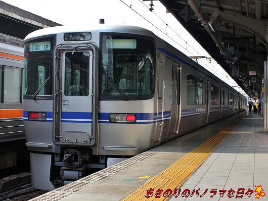 f:id:masanori2000GT:20130829145531j:image f:id:masanori2000GT:20130829145531j:image