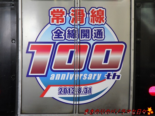 f:id:masanori2000GT:20130901162217j:image f:id:masanori2000GT:20130901162217j:image