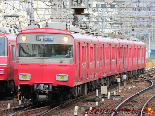 f:id:masanori2000GT:20130901162942j:image f:id:masanori2000GT:20130901162942j:image