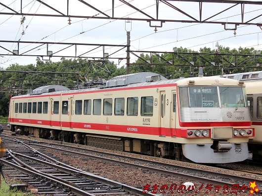 f:id:masanori2000GT:20130902135758j:image f:id:masanori2000GT:20130902135758j:image