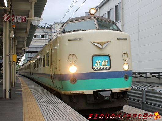 f:id:masanori2000GT:20130902173114j:image f:id:masanori2000GT:20130902173114j:image