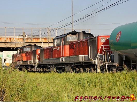 f:id:masanori2000GT:20130918163348j:image f:id:masanori2000GT:20130918163348j:image