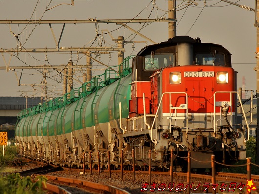 f:id:masanori2000GT:20130918170630j:image f:id:masanori2000GT:20130918170630j:image
