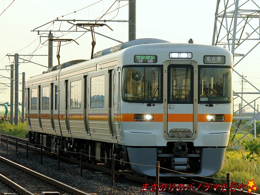 f:id:masanori2000GT:20130918171006j:image f:id:masanori2000GT:20130918171006j:image