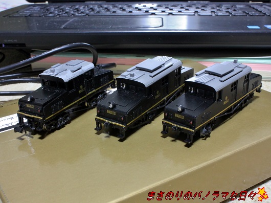 f:id:masanori2000GT:20131002220623j:image f:id:masanori2000GT:20131002220623j:image