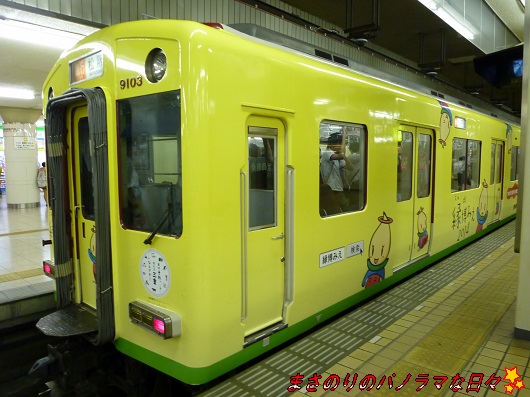 f:id:masanori2000GT:20131003183256j:image f:id:masanori2000GT:20131003183256j:image