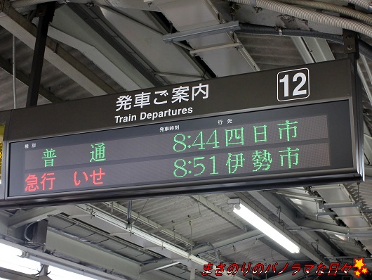 f:id:masanori2000GT:20131009084532j:image f:id:masanori2000GT:20131009084532j:image