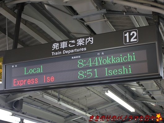 f:id:masanori2000GT:20131009084536j:image f:id:masanori2000GT:20131009084536j:image