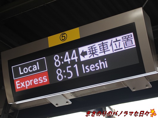 f:id:masanori2000GT:20131009084555j:image f:id:masanori2000GT:20131009084555j:image