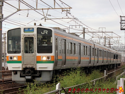 f:id:masanori2000GT:20131011071707j:image f:id:masanori2000GT:20131011071707j:image