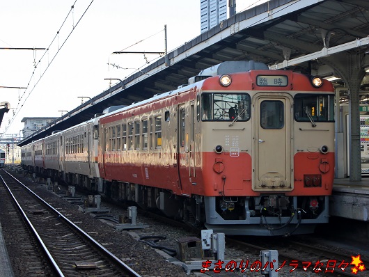f:id:masanori2000GT:20131013075450j:image f:id:masanori2000GT:20131013075450j:image