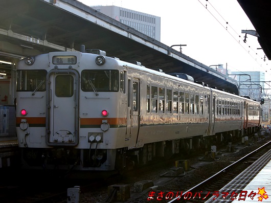 f:id:masanori2000GT:20131013075703j:image f:id:masanori2000GT:20131013075703j:image