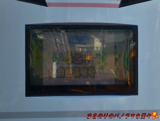 f:id:masanori2000GT:20131021101235j:image f:id:masanori2000GT:20131021101235j:image