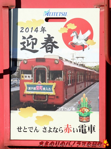 f:id:masanori2000GT:20140105145023j:image f:id:masanori2000GT:20140105145023j:image