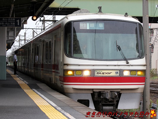 f:id:masanori2000GT:20140824140903j:image f:id:masanori2000GT:20140824140903j:image