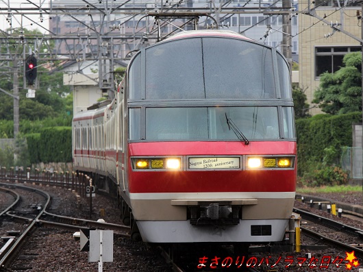 f:id:masanori2000GT:20140824142500j:image f:id:masanori2000GT:20140824142500j:image