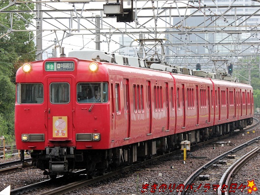 f:id:masanori2000GT:20140824145845j:image f:id:masanori2000GT:20140824145845j:image