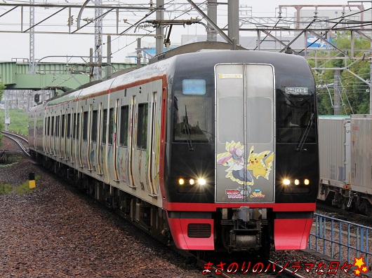 f:id:masanori2000GT:20140824150819j:image f:id:masanori2000GT:20140824150819j:image