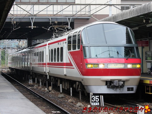 f:id:masanori2000GT:20140824155515j:image f:id:masanori2000GT:20140824155515j:image