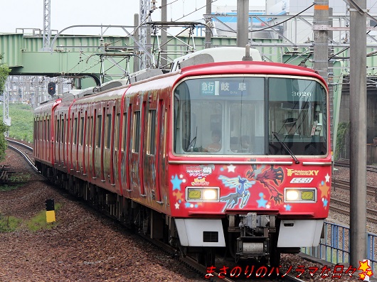 f:id:masanori2000GT:20140824155622j:image f:id:masanori2000GT:20140824155622j:image