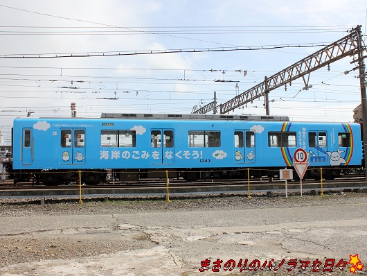 f:id:masanori2000GT:20140827150836j:image f:id:masanori2000GT:20140827150836j:image