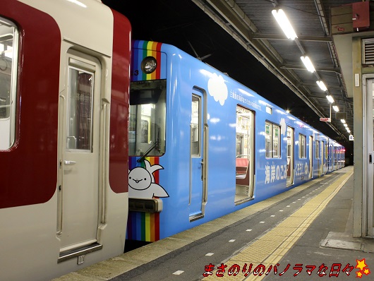 f:id:masanori2000GT:20140827230543j:image f:id:masanori2000GT:20140827230543j:image