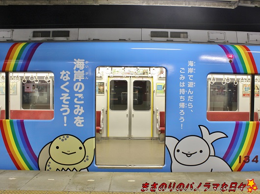 f:id:masanori2000GT:20140827230630j:image f:id:masanori2000GT:20140827230630j:image