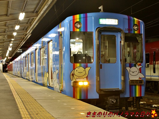 f:id:masanori2000GT:20140827230755j:image f:id:masanori2000GT:20140827230755j:image