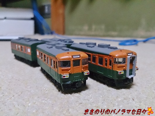 bトレ　まとめ Bトレ 169系H19編成 - まさのりのパノラマな日々×