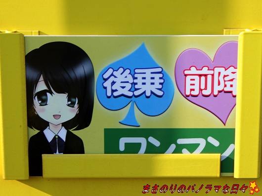 f:id:masanori2000GT:20160317080300j:plain f:id:masanori2000GT:20160317080300j:plain