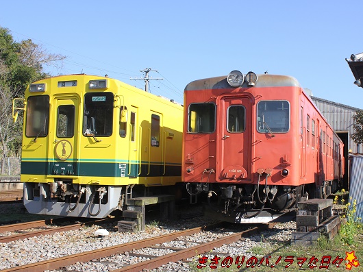 f:id:masanori2000GT:20160317082833j:plain f:id:masanori2000GT:20160317082833j:plain