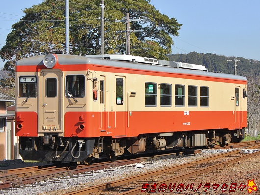 f:id:masanori2000GT:20160317090952j:plain f:id:masanori2000GT:20160317090952j:plain