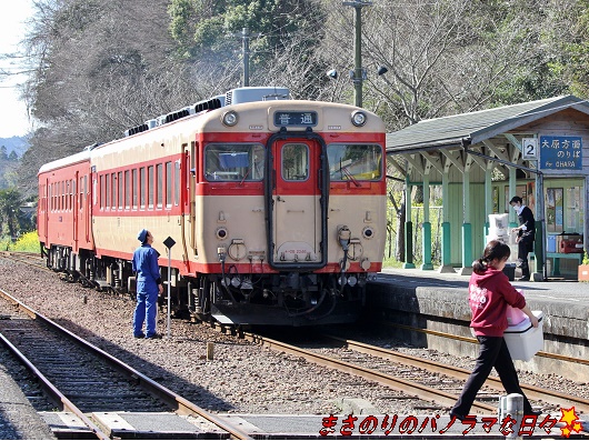 f:id:masanori2000GT:20160317094425j:plain f:id:masanori2000GT:20160317094425j:plain