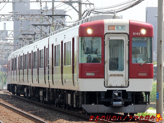 f:id:masanori2000GT:20160522112226j:plain