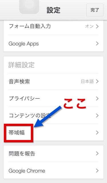 f:id:masaru323:20141013232751j:plain f:id:masaru323:20141013232751j:plain