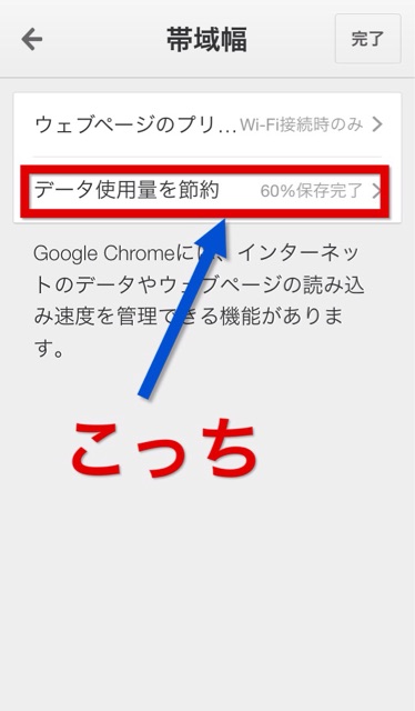 f:id:masaru323:20141013232819j:plain f:id:masaru323:20141013232819j:plain