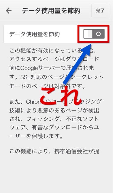 f:id:masaru323:20141013232842j:plain f:id:masaru323:20141013232842j:plain