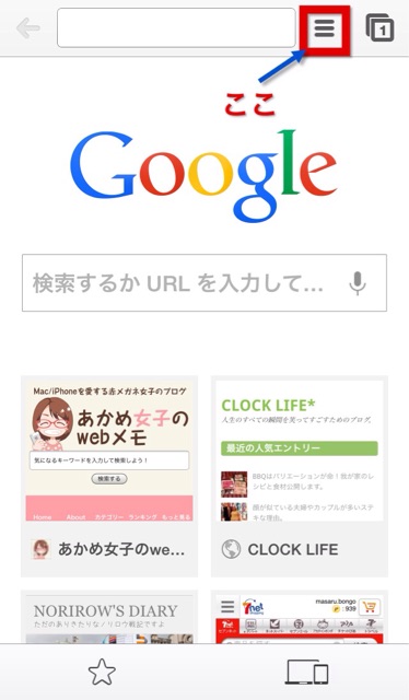 f:id:masaru323:20141013233005j:plain f:id:masaru323:20141013233005j:plain