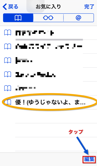 f:id:masaru323:20141017112039j:plain f:id:masaru323:20141017112039j:plain