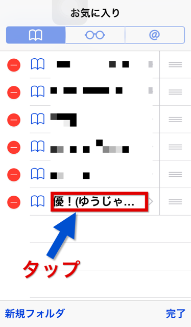 f:id:masaru323:20141017112352j:plain f:id:masaru323:20141017112352j:plain