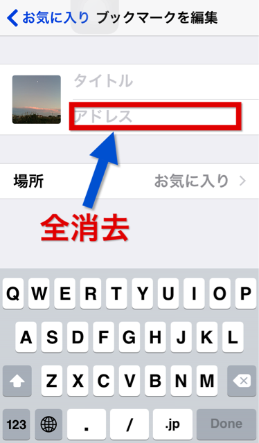 f:id:masaru323:20141017113546j:plain f:id:masaru323:20141017113546j:plain