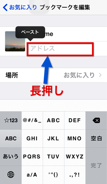 f:id:masaru323:20141017124648j:plain f:id:masaru323:20141017124648j:plain