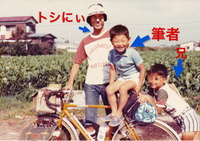 f:id:masaru323:20141019024148j:plain f:id:masaru323:20141019024148j:plain