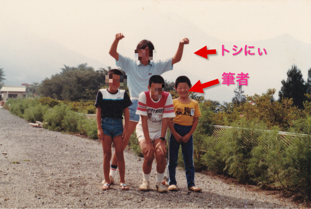 f:id:masaru323:20141019024728j:plain f:id:masaru323:20141019024728j:plain