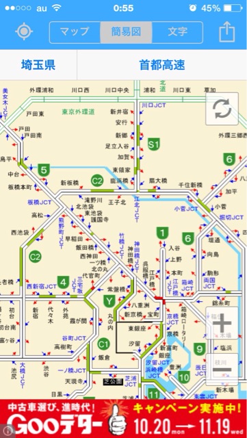 f:id:masaru323:20141022005737j:plain f:id:masaru323:20141022005737j:plain