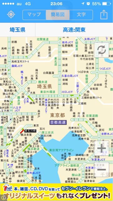 f:id:masaru323:20141022010844j:plain f:id:masaru323:20141022010844j:plain