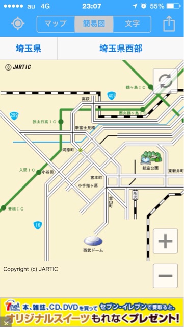 f:id:masaru323:20141022011219j:plain f:id:masaru323:20141022011219j:plain