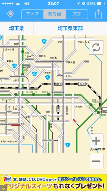 f:id:masaru323:20141022011318j:plain f:id:masaru323:20141022011318j:plain