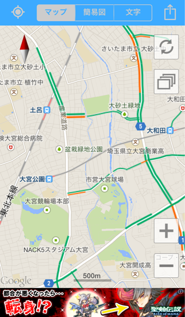 f:id:masaru323:20141022143423j:plain f:id:masaru323:20141022143423j:plain